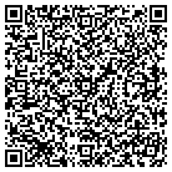 QR-код с контактной информацией организации СвамиТранс, ООО