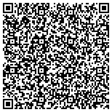QR-код с контактной информацией организации Глобалинк Транспортэйшн энд Лоджистикс Вордвайд, ТОО