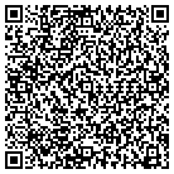 QR-код с контактной информацией организации Балс, ООО
