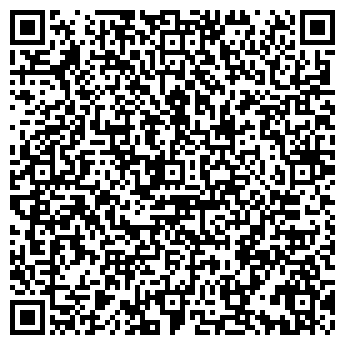 QR-код с контактной информацией организации Волосова Ю.С., ИП