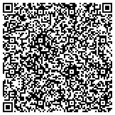 QR-код с контактной информацией организации Дистанция погрузочно-разгрузочных работ механизированная Брестская