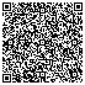 QR-код с контактной информацией организации Омега, СЗАО