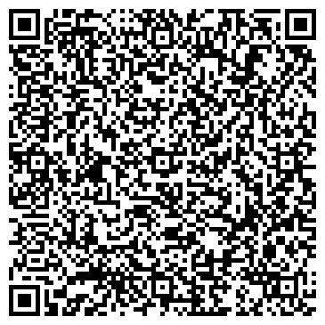 QR-код с контактной информацией организации Химчистка авто Алматы, ИП
