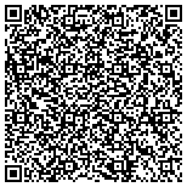 QR-код с контактной информацией организации Капитал (Мастерская маломерных судов), ООО
