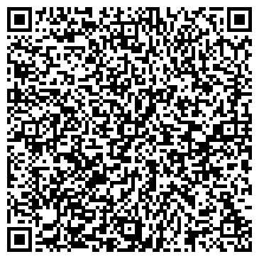 QR-код с контактной информацией организации Дьяков С.Н., ЧП