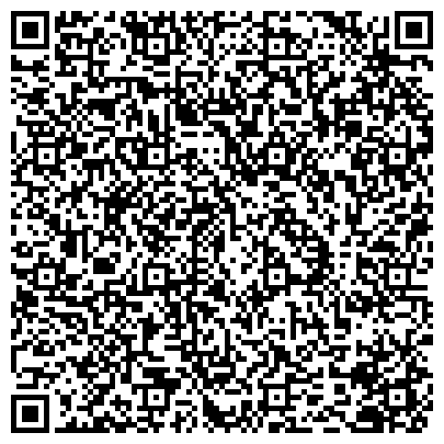 QR-код с контактной информацией организации Судоходная компания Укрречфлот(Ukrrichflot),ПАО