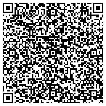 QR-код с контактной информацией организации Прайм Меритайм, ООО