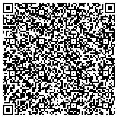 QR-код с контактной информацией организации Аркас - Украина, ООО, транспортно-экспедиционная компания
