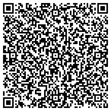 QR-код с контактной информацией организации Пайн Хаус ЛТД, ООО