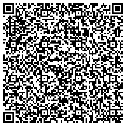 QR-код с контактной информацией организации Амити Шиппинг Украина, ООО, транспортно - экспедиторская компания