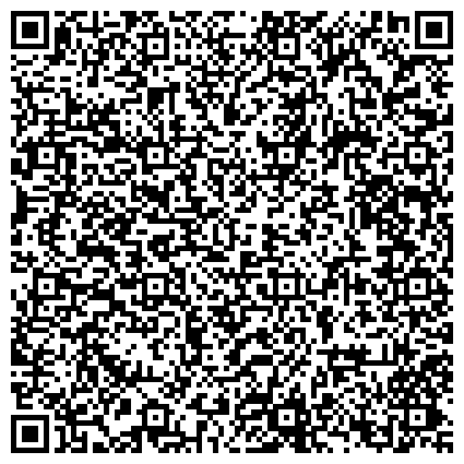 QR-код с контактной информацией организации Запорожский речной порт, Филиал ПАО Судоходная компания Укрречфлот