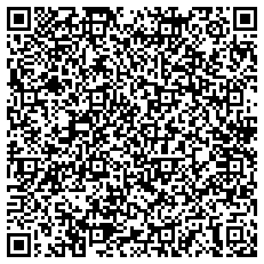 QR-код с контактной информацией организации Дельта Марин Сервисес, ООО