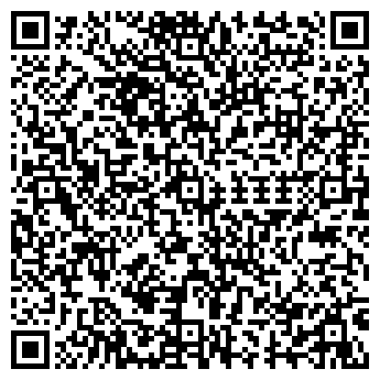 QR-код с контактной информацией организации Атамекен, ТОО