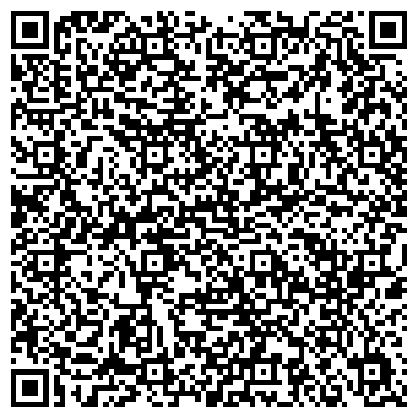 QR-код с контактной информацией организации Судоремонтный завод Мангистауской области, ТОО