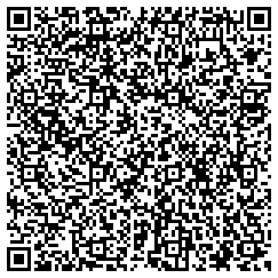 QR-код с контактной информацией организации Опытно-экспериментальный завод №20 гражданской авиации, ПАО