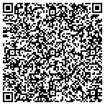 QR-код с контактной информацией организации Авиакомпания Центр Воздушный Мост , ООО