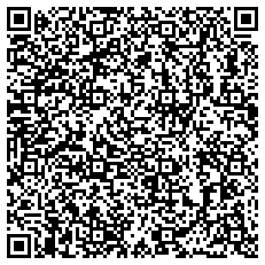 QR-код с контактной информацией организации Государственное предприятие ЗАВОД 410 ГА, ГП