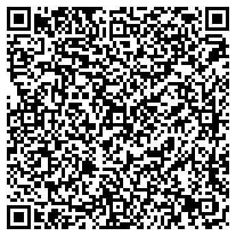 QR-код с контактной информацией организации Шартэ-Украина, ООО