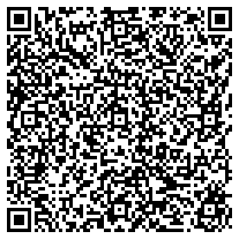 QR-код с контактной информацией организации Элис МПКП, ООО