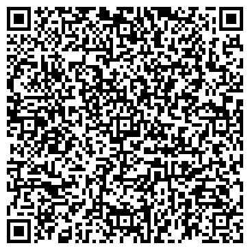 QR-код с контактной информацией организации CARGO Air.N.C, (Граго Эир.эН.Си), ООО