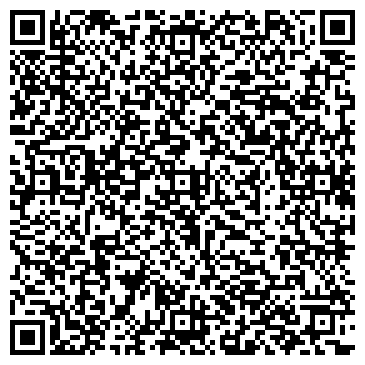 QR-код с контактной информацией организации Эй Джи Ес Украина(AGS Ukraine), ООО