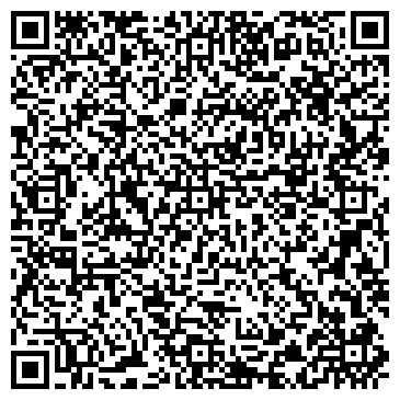 QR-код с контактной информацией организации Ровенский авиаспортклуб ТСОУ, ООО