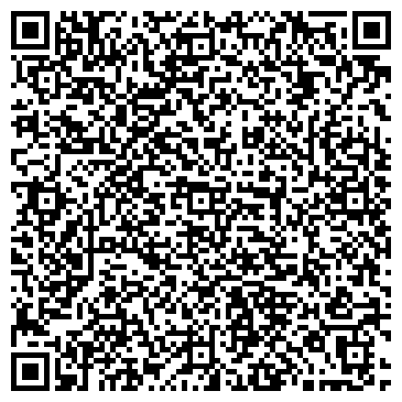 QR-код с контактной информацией организации Меридиан Логистик, ТОО