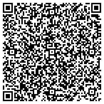 QR-код с контактной информацией организации Альянс тур, Компания