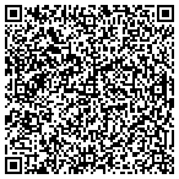 QR-код с контактной информацией организации Атырау Ауе Жолы, ОАО