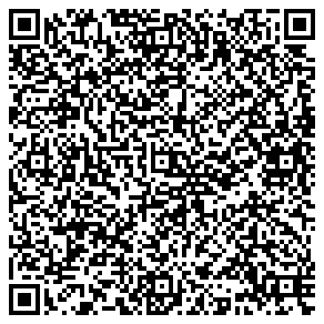 QR-код с контактной информацией организации Авиакомпания Трансавиаэкспорт, РУП