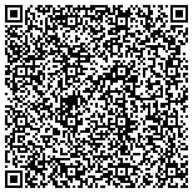 QR-код с контактной информацией организации Авиа Жайнар авиапредприятие, ТОО