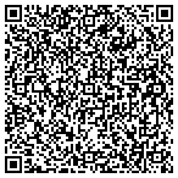 QR-код с контактной информацией организации Мега, АО авиакомпания