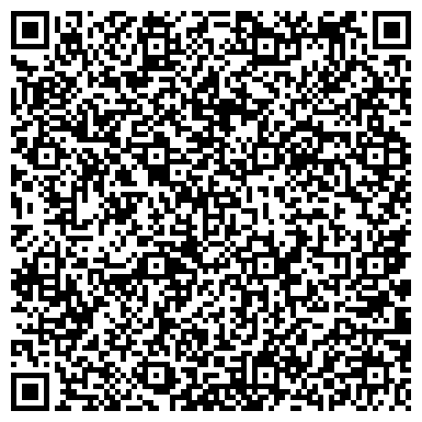 QR-код с контактной информацией организации Авиакомпания Жезказган- эйр, АО