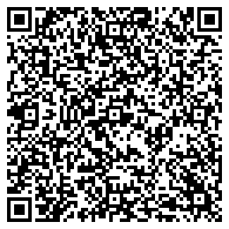 QR-код с контактной информацией организации ТОО Артиго Транс