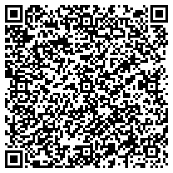 QR-код с контактной информацией организации Беллесавиа, РУП