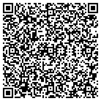 QR-код с контактной информацией организации Белавиа, НАК