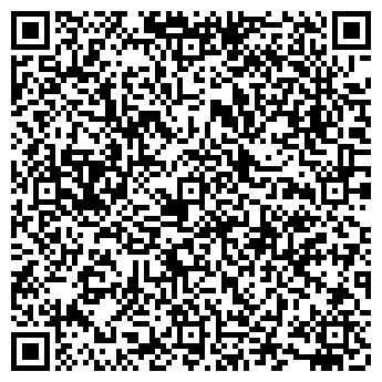 QR-код с контактной информацией организации ТОО "Алеко Транс"