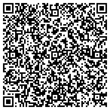 QR-код с контактной информацией организации Общество с ограниченной ответственностью ООО Капитал