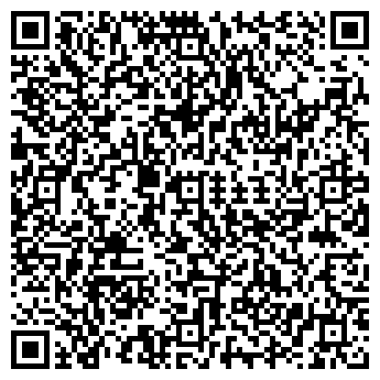 QR-код с контактной информацией организации ООО «КВАДРАТ»