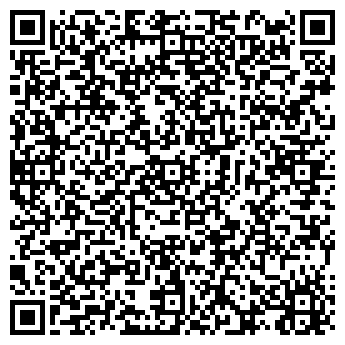 QR-код с контактной информацией организации Флп Родионов