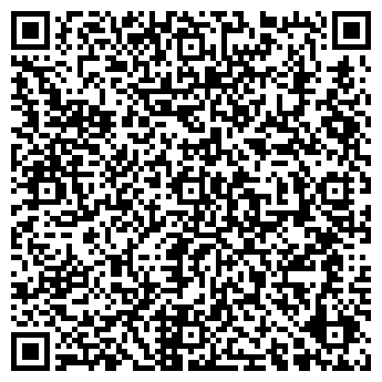 QR-код с контактной информацией организации ПОЛАЗНЕНСКИЙ ЦЕНТР НЕДВИЖИМОСТИ