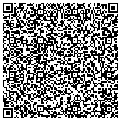 QR-код с контактной информацией организации Общество с ограниченной ответственностью ООО «Ин Тайм»
