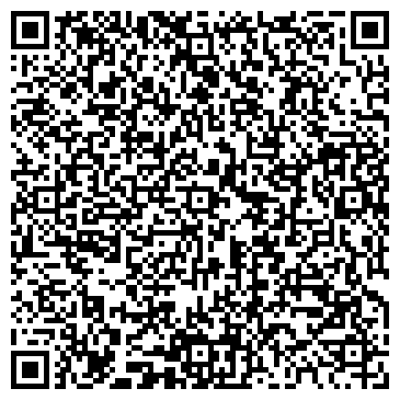 QR-код с контактной информацией организации грузоперевозки киев