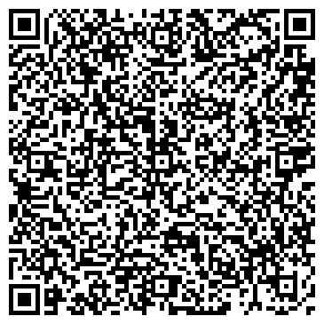 QR-код с контактной информацией организации ЧП Грушко