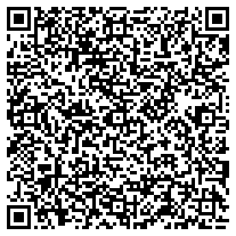 QR-код с контактной информацией организации Общество с ограниченной ответственностью Умный Дом