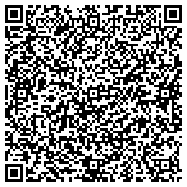 QR-код с контактной информацией организации Общество с ограниченной ответственностью ООО Днепрлайнс