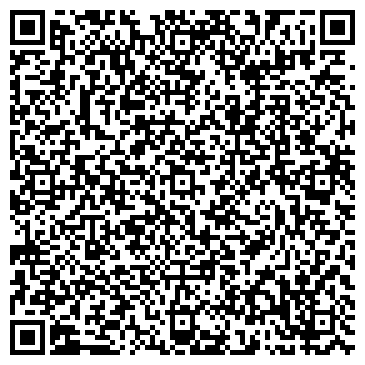 QR-код с контактной информацией организации ООО Мега-Транзит-Инвест