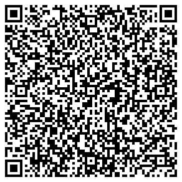 QR-код с контактной информацией организации ТОВ "Грейн Компани"