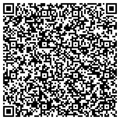 QR-код с контактной информацией организации Гомельская дистанция гражданских сооружений