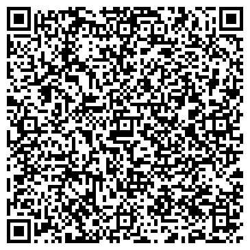 QR-код с контактной информацией организации Общество с ограниченной ответственностью ТОО «KaiZen Logistic»